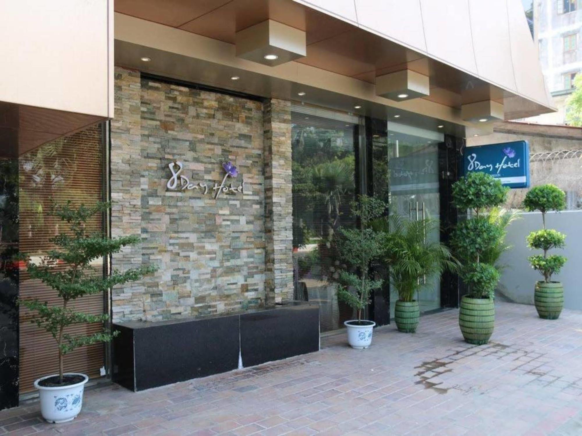 8Day Hotel Yangon Dış mekan fotoğraf